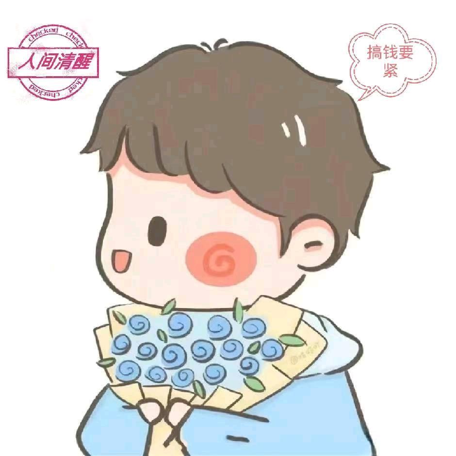 形影不黎（互关互赞）