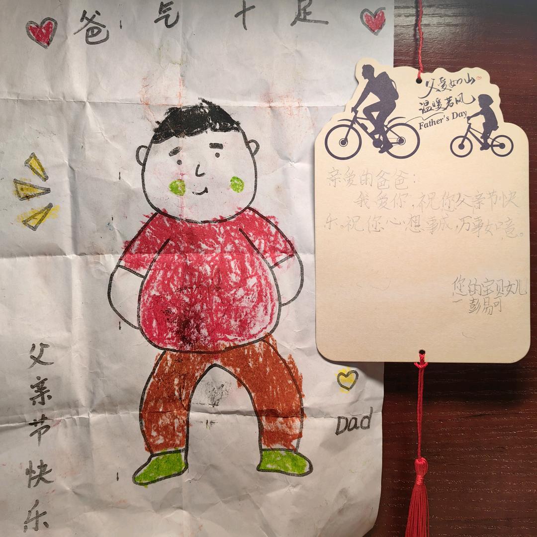 zhuoyue920724