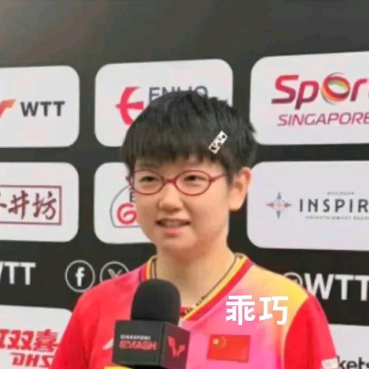 无敌旋转旋风螺蛳粉（见过莎头版）