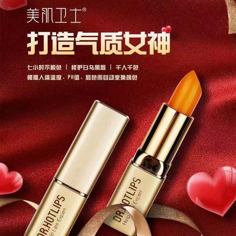 记忆犹新