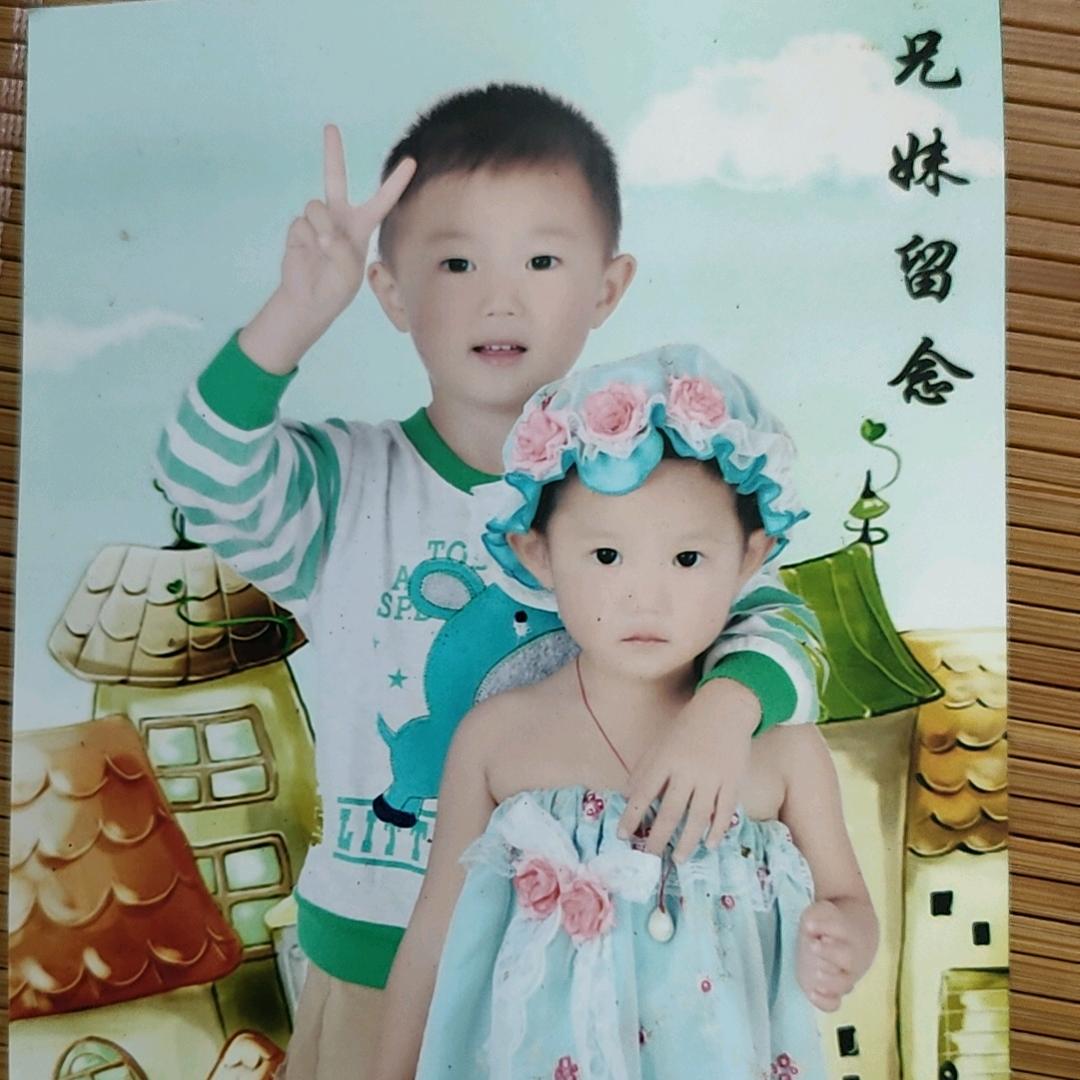 自渡自愈