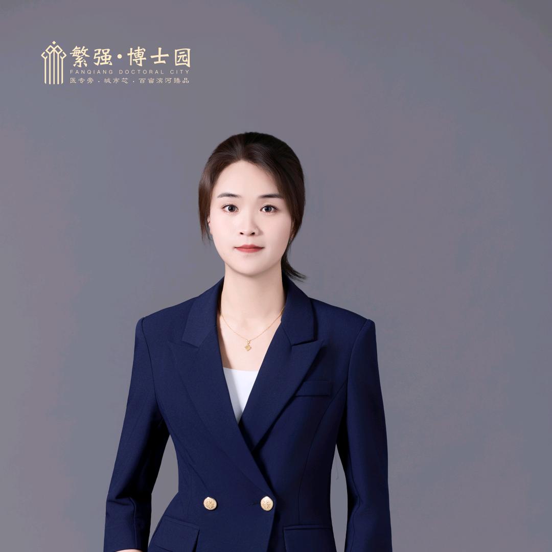 繁强博士园-刘晓