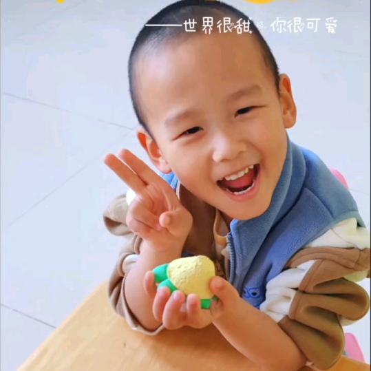 橙子味儿果糖