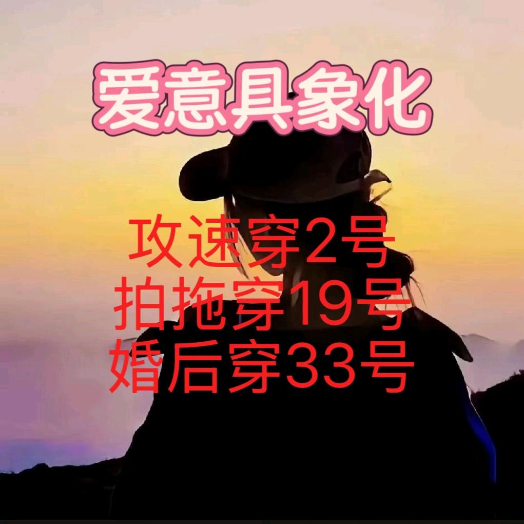没睡醒的猫
