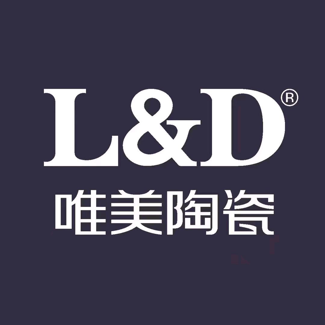 定边L&D唯美陶瓷·岩板