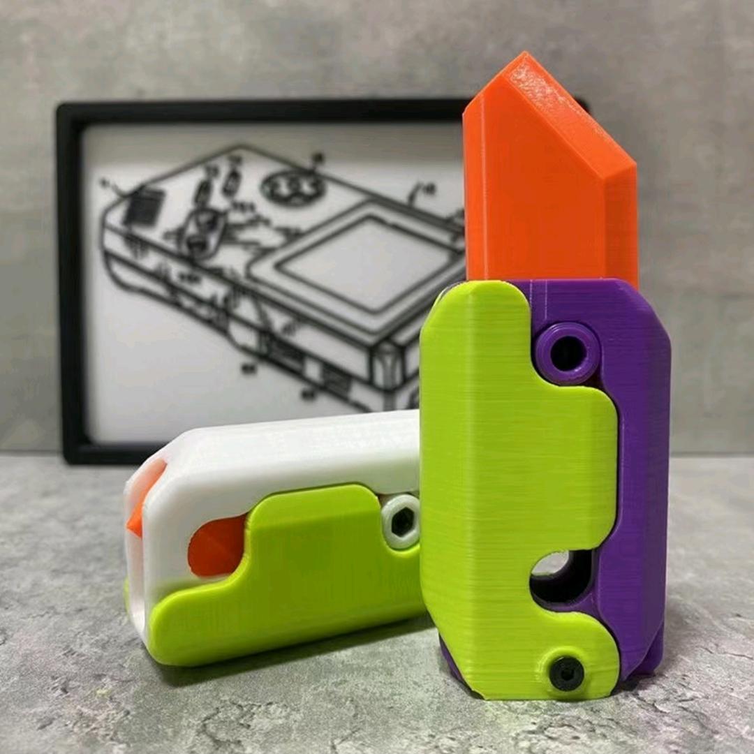 (疯狂的鸭子)萝卜玩具工厂