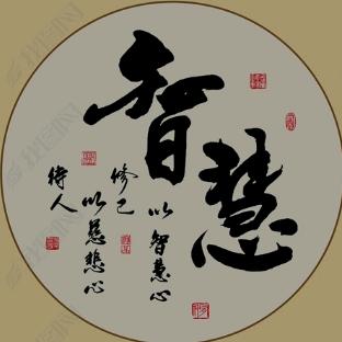 步步青云