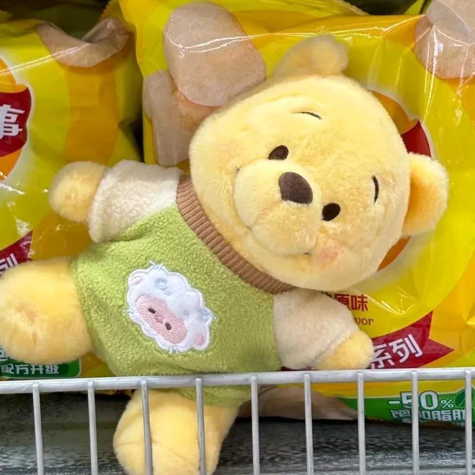 爱炫饭的可爱黄