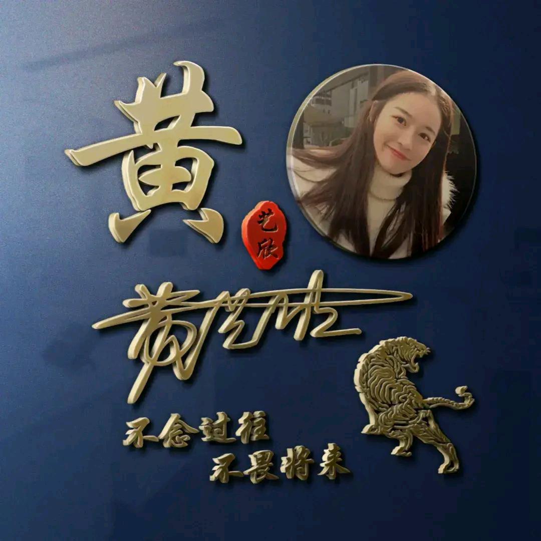 闻所未闻