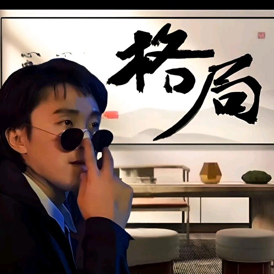 雨淋不到我