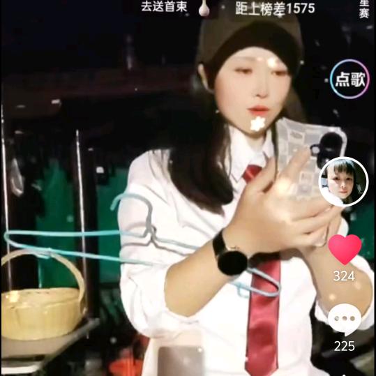 单身妹小号