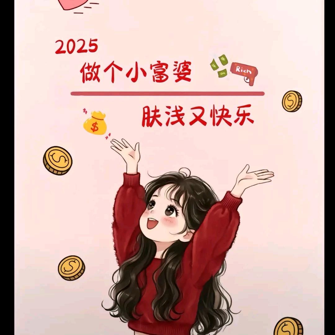 酒馆打了杨👑