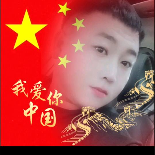 非常完美