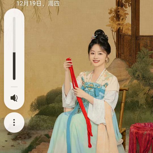 @姚