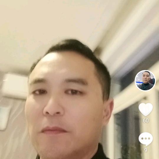 幺哥