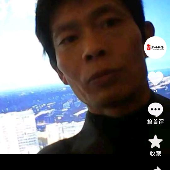 湖南向哥