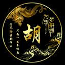 唯独心跳还清晰