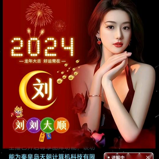 姿尚美美容养生馆