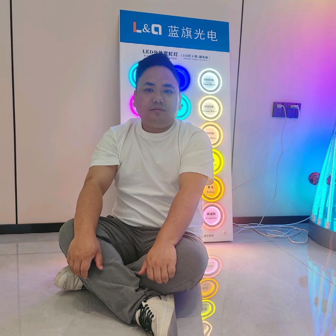 蓝旗霓虹灯硅胶灯带