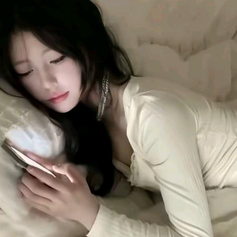 Miu