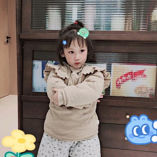 🌹晓萌奶奶🌹🌷