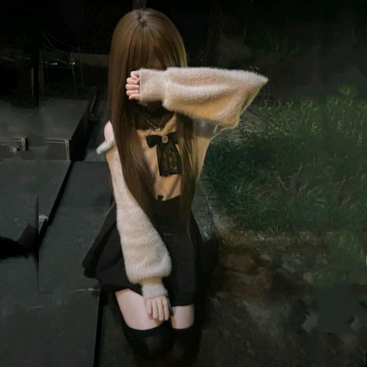 爱