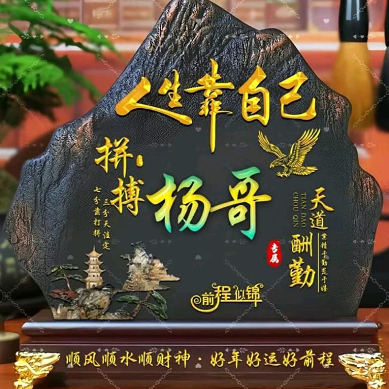 潜山市五庙支付家庭农场