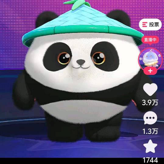 沉默