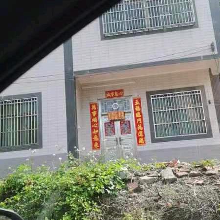 遇见就珍惜