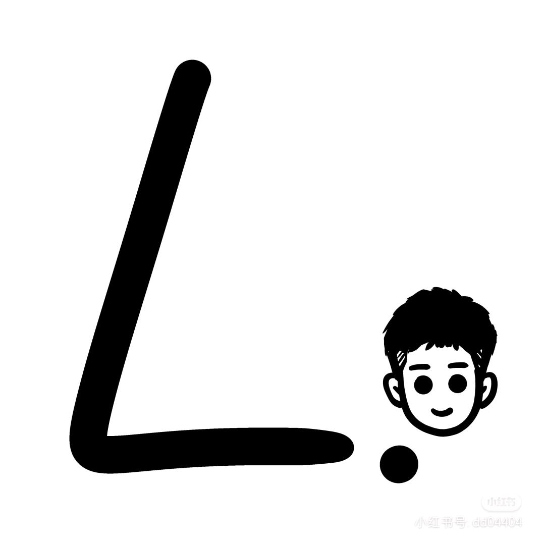 PLA 🇨🇳L