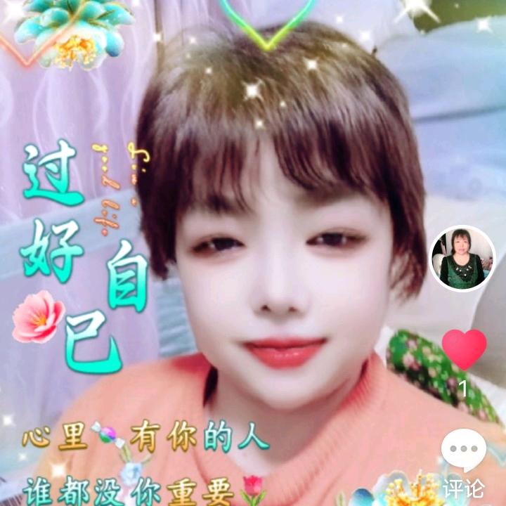 郭姐