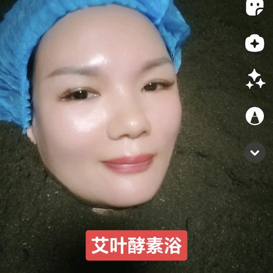 武义张一泡（酵素浴）