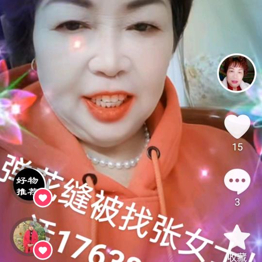 专业制作蚕丝被棉花被