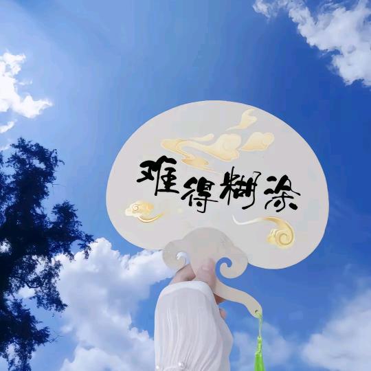 鞋先生实体鞋店
