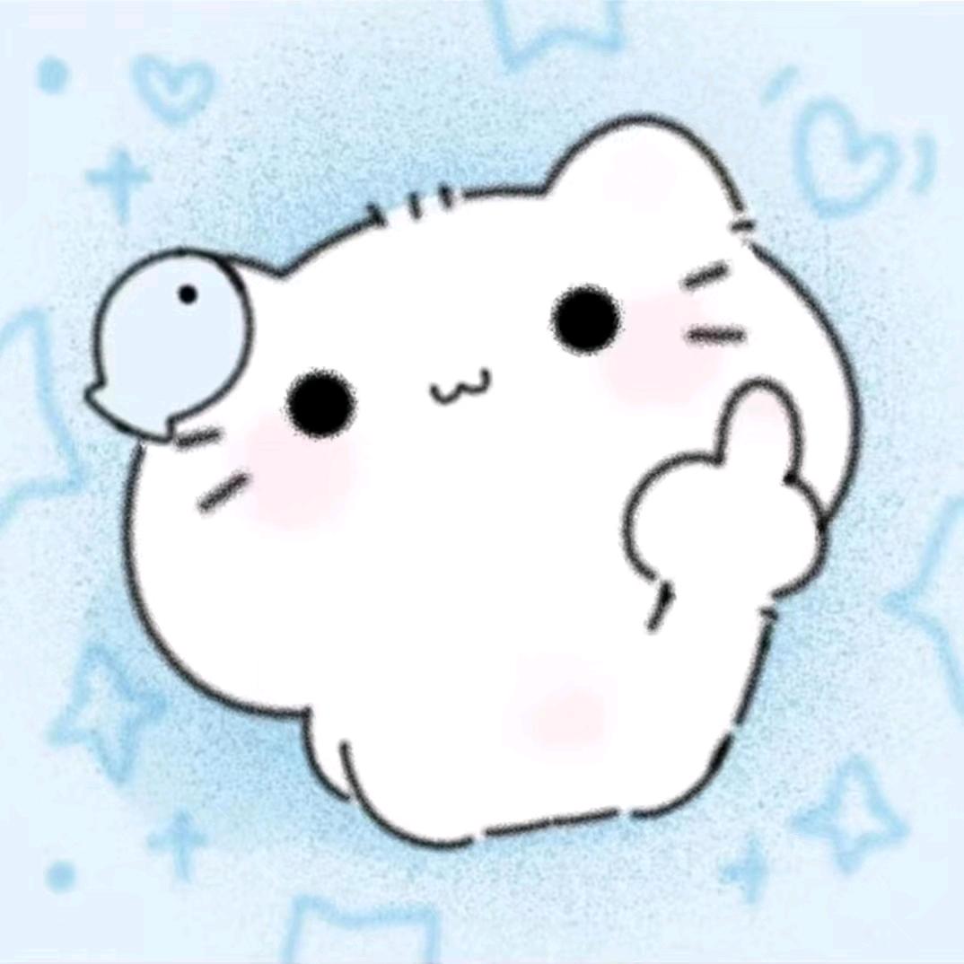 是xin平y