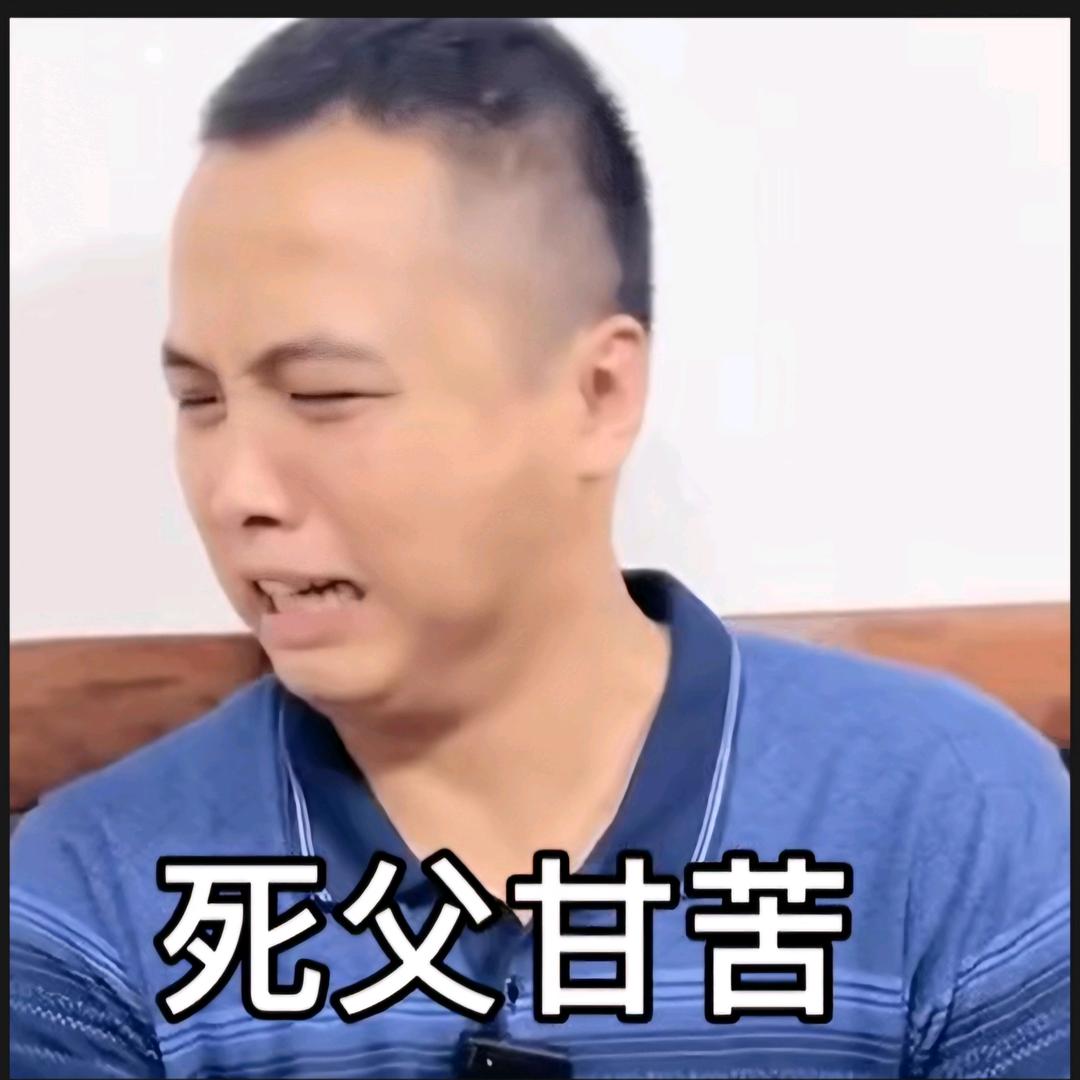 XXxx洪金宝