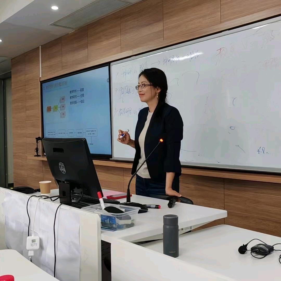 秋果教育工作室