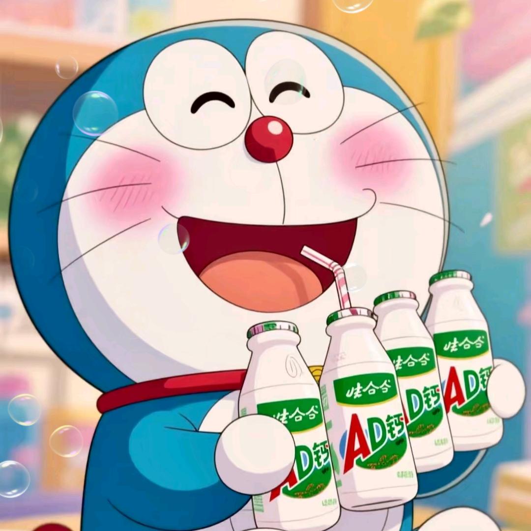 AD钙奶