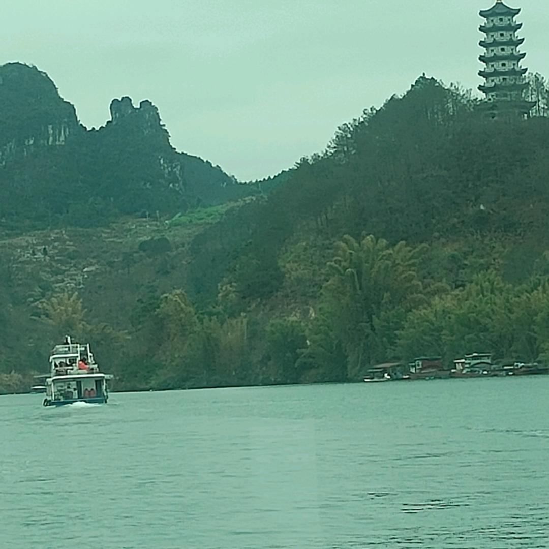 开心