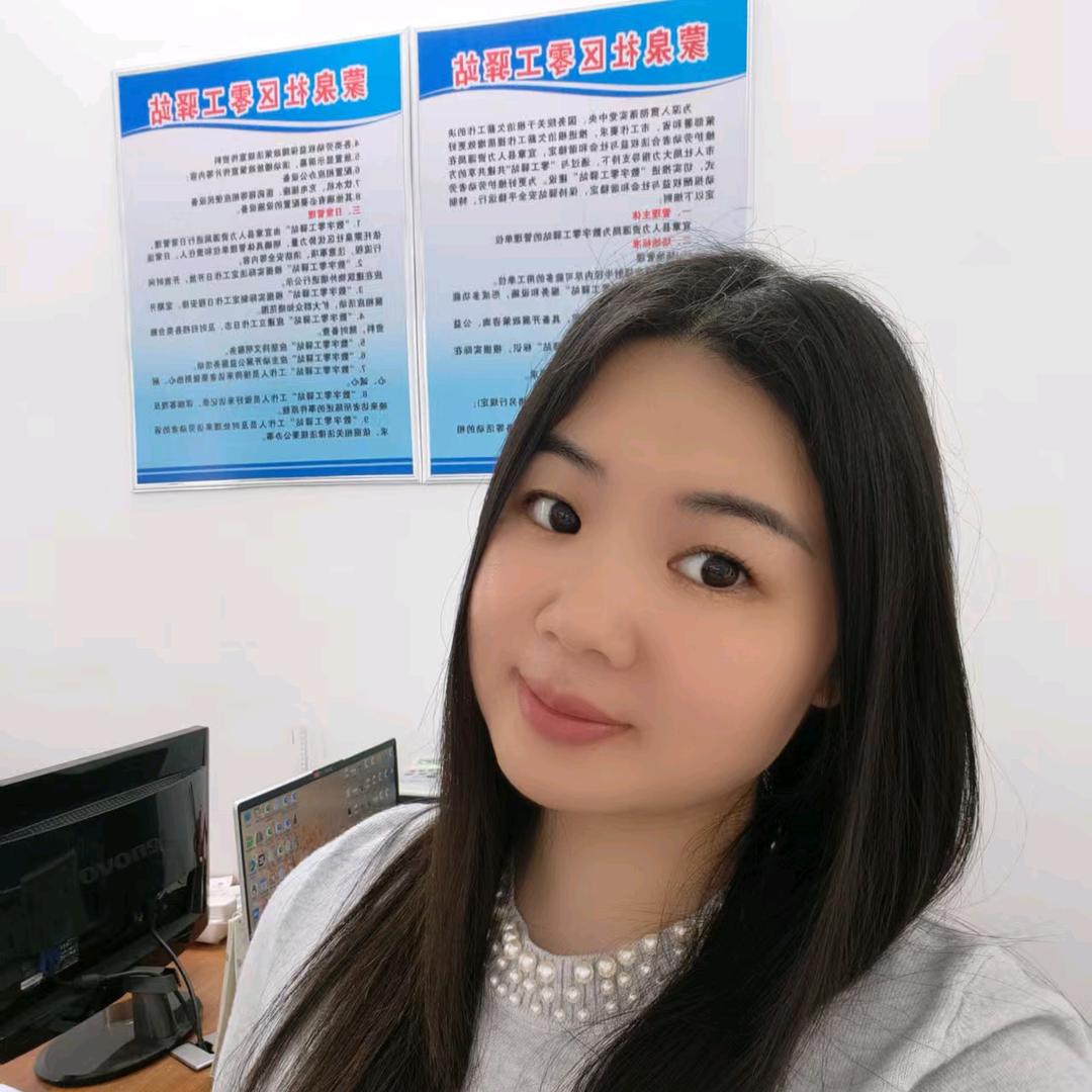 樱姐带你找工作