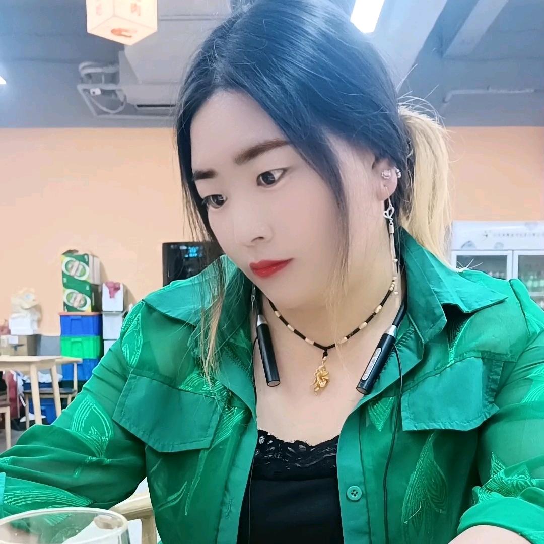 单身一人.❤️