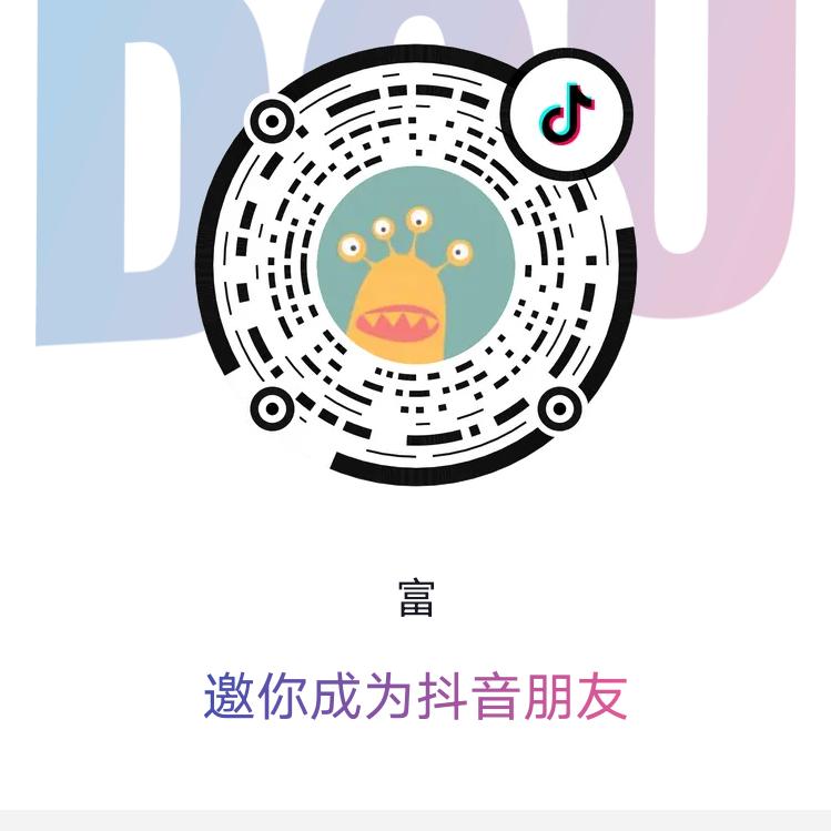 富