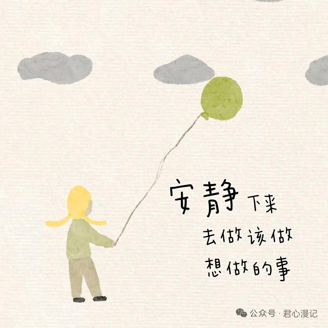 ♡卡皮巴拉