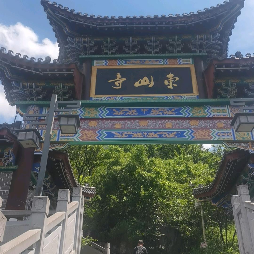 🍄无路可逃🍄