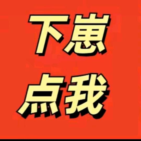 👀我作品-就明白了