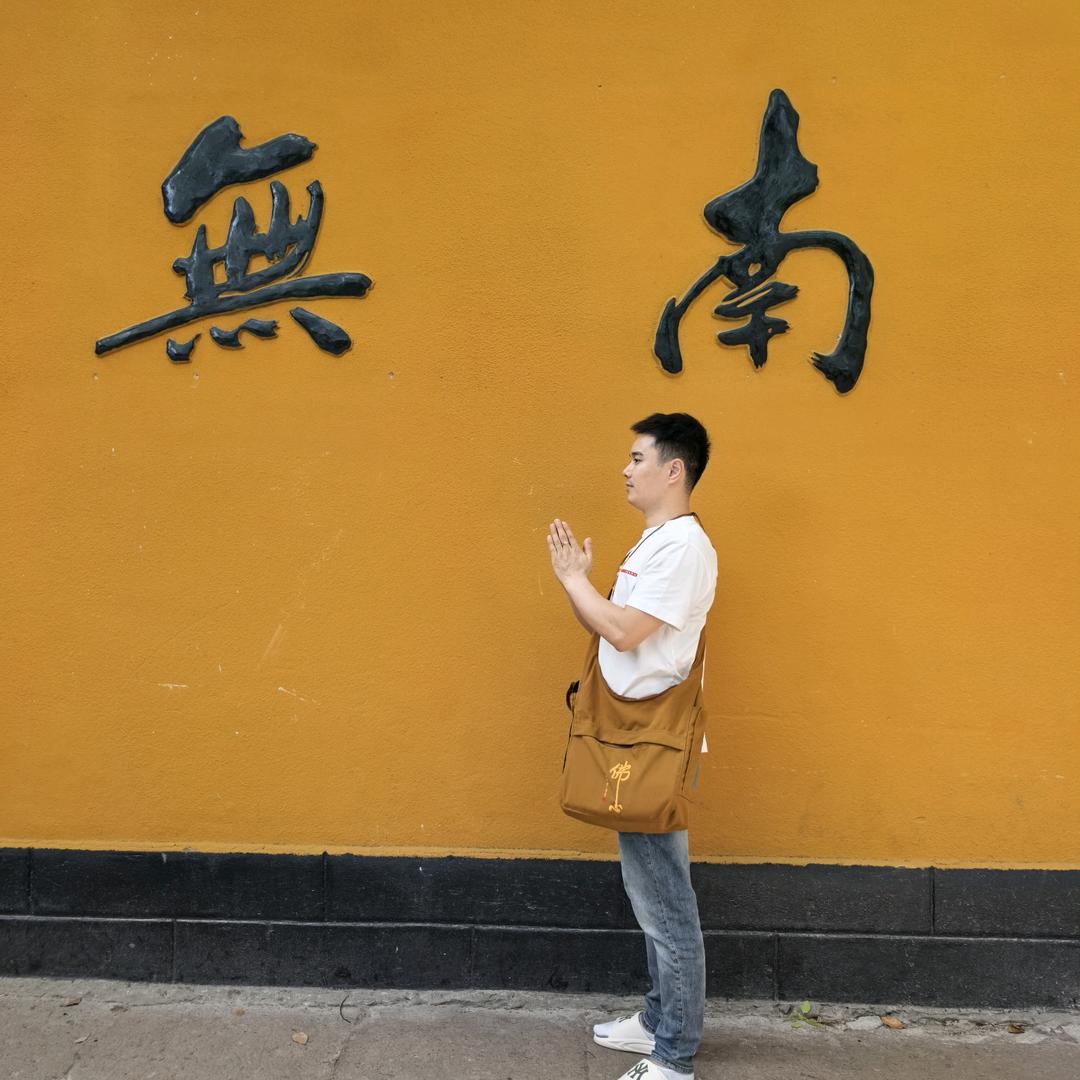 陈浩难