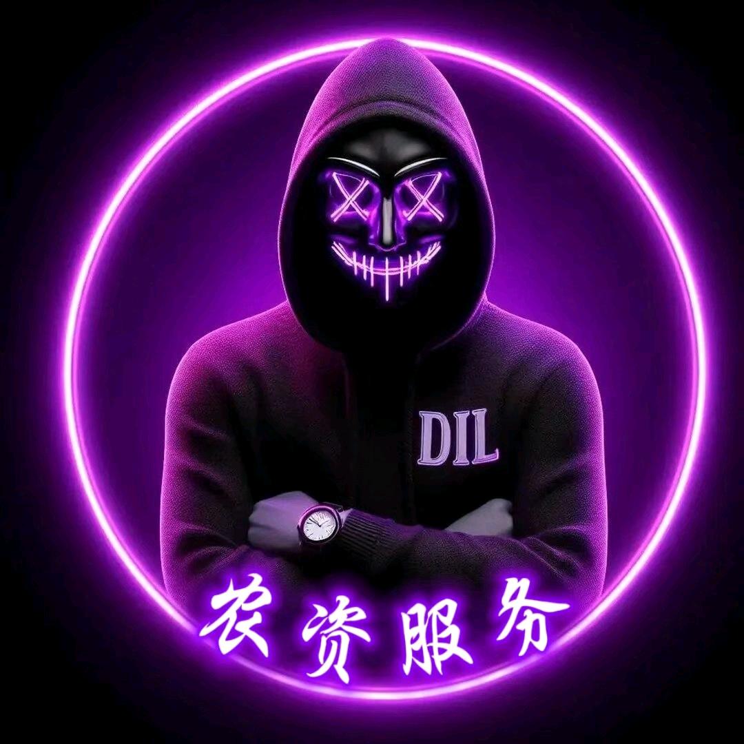 农资服务