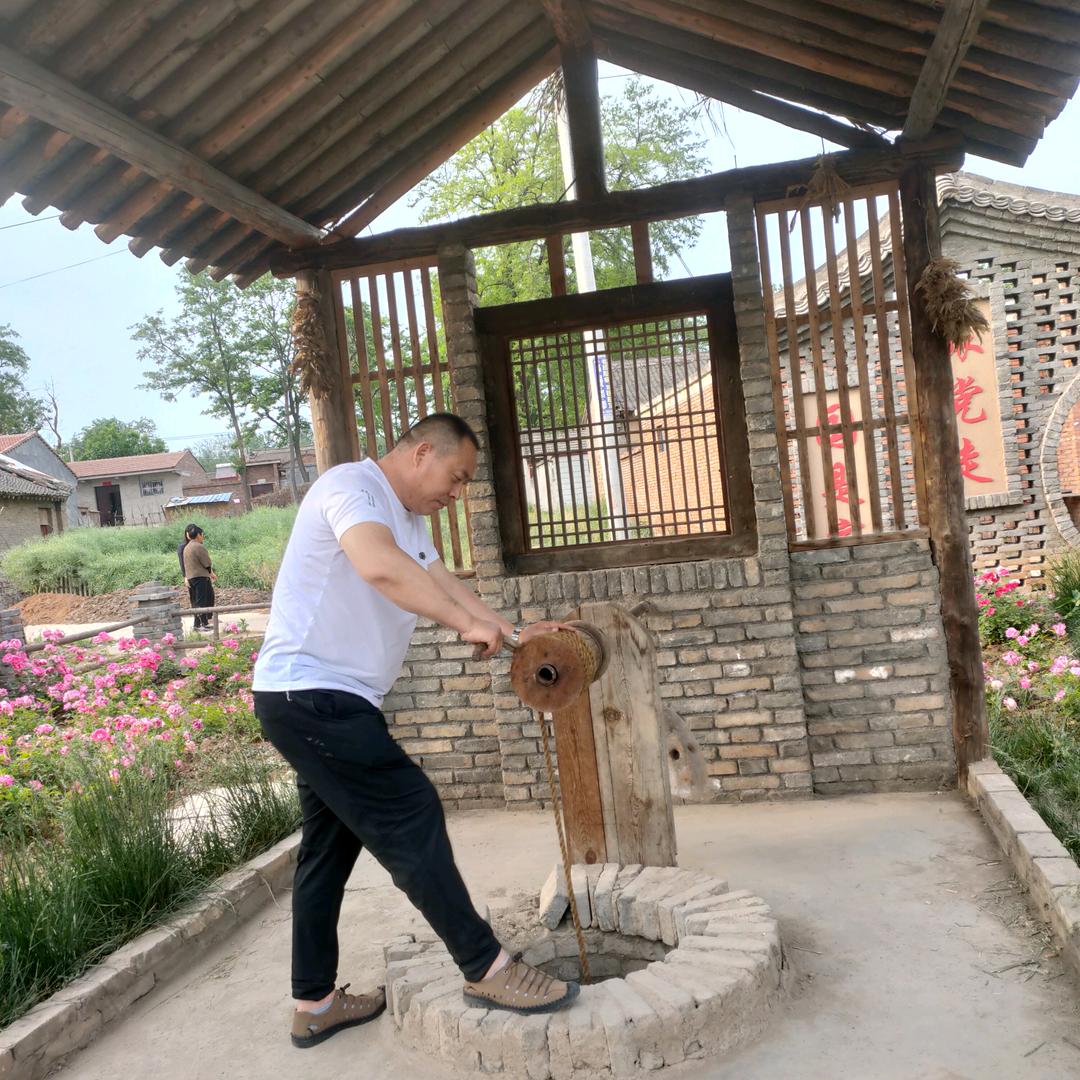 张老三