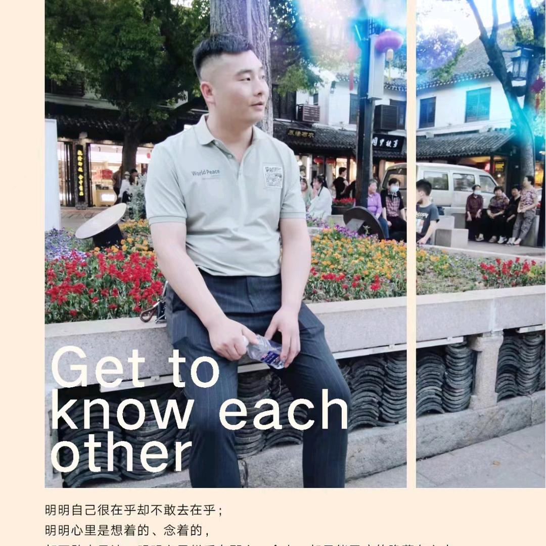 大强子