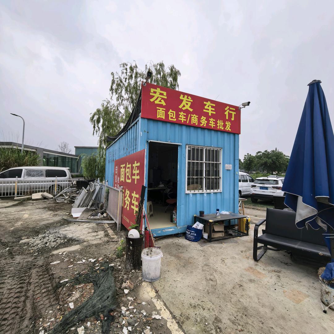 成都二手面包车商务车货车